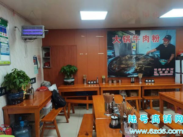 （陆号）乌当区新添寨117地质队临街餐饮店转让实景图片