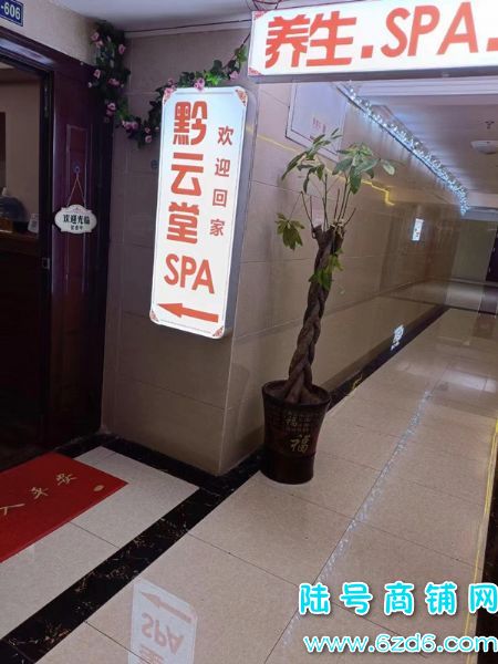 （陆号）白云区北尚华城E栋足浴酒店转让实景图片
