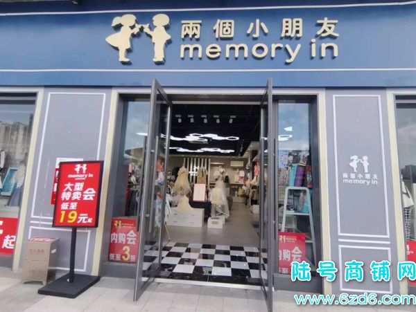 ½ţϪ㳡ͯװװת  ʵͼƬ