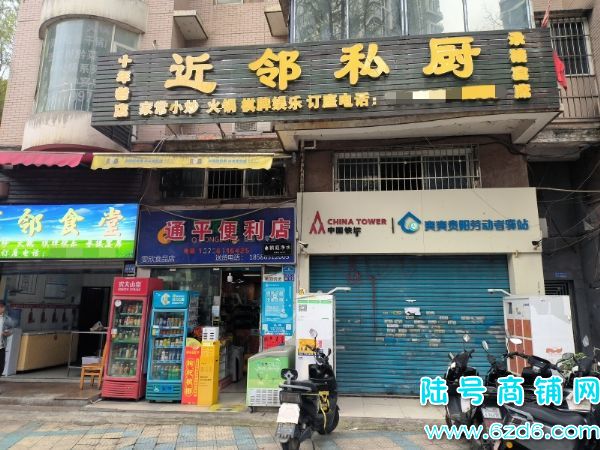 ½ţǭ·ڲתã5 ¶̨ʵͼƬ