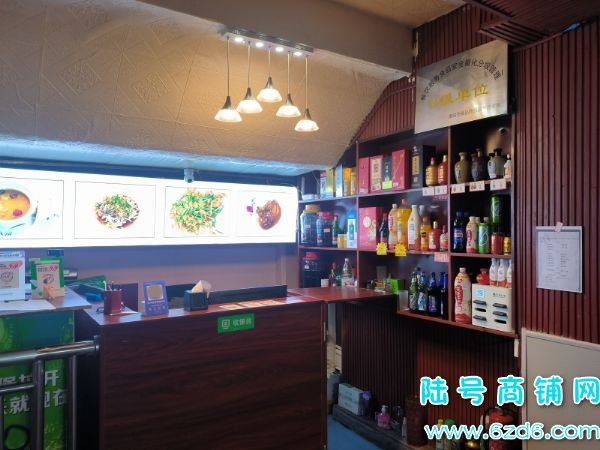 ½ţǭ·ڲתã5 ¶̨ʵͼƬ