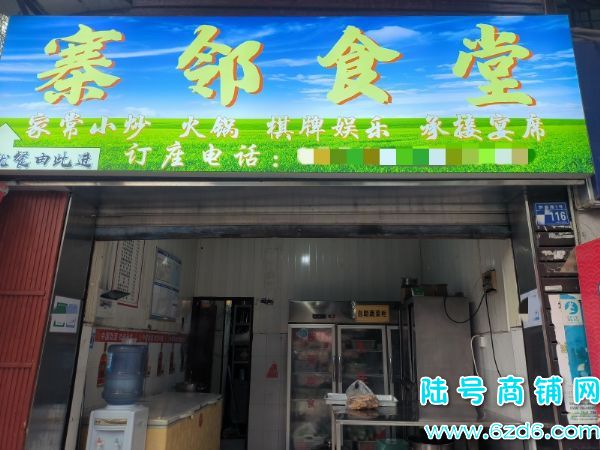 ½ţǭ·ڲתã5 ¶̨ʵͼƬ