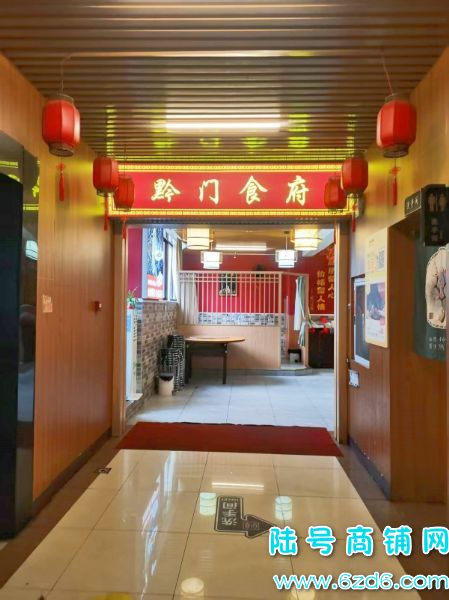 ɽ̵ʢٽ400ƽתãʵͼƬ