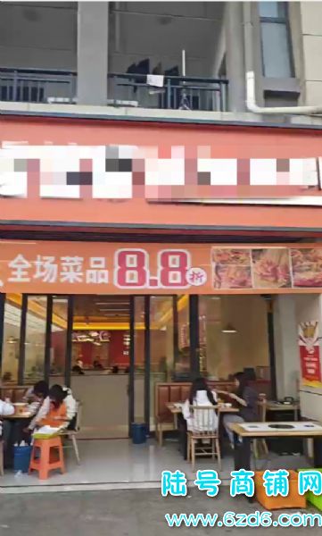 ��½�ţ���������ʱ��ѧԺ���������ת�ã�ÿ�꽻ʮ�����ʵ��ͼƬ