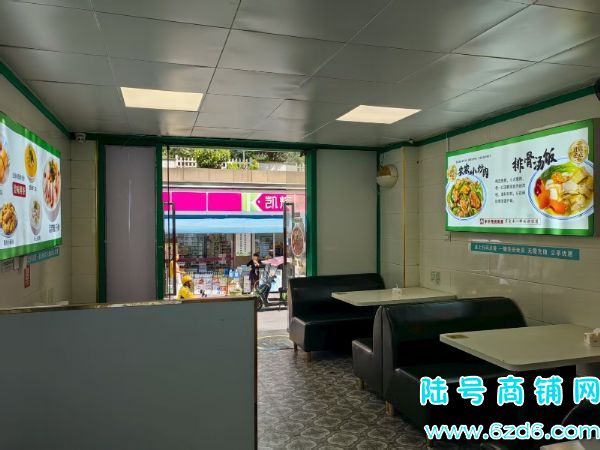 ½ţͼۼתɽչA7Ųתãɽ̼ʵͼƬ