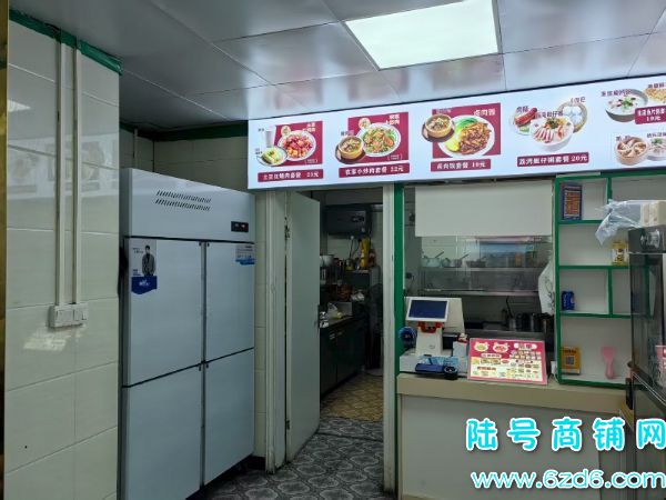 ½ţͼۼתɽչA7Ųתãɽ̼ʵͼƬ