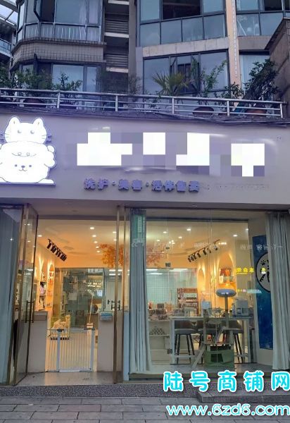 ��½�ţ���ɽ�������ͳ�����Է�����ת�ã���Ա�࣬Ҳ�ɿ�תʵ��ͼƬ