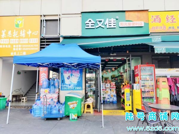 ڵ·ѧٽֱͼתˮվʵͼƬ