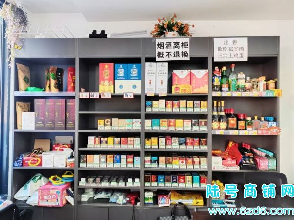 ڵ·ѧٽֱͼתˮվʵͼƬ