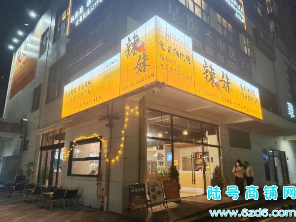 ɽת˫ͷͼתãʵͼƬ