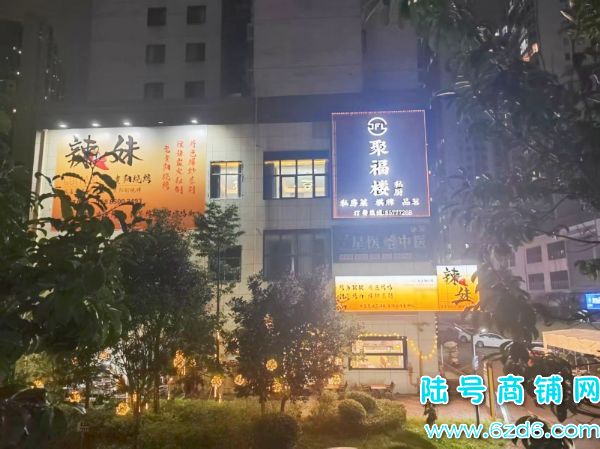 ɽת˫ͷͼתãʵͼƬ