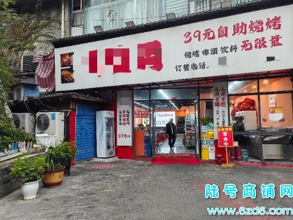 ½ţӪ·СտתʵͼƬ