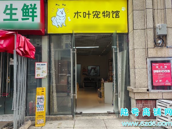 ½ţ2ͼת  ԰J7ϵתʵͼƬ