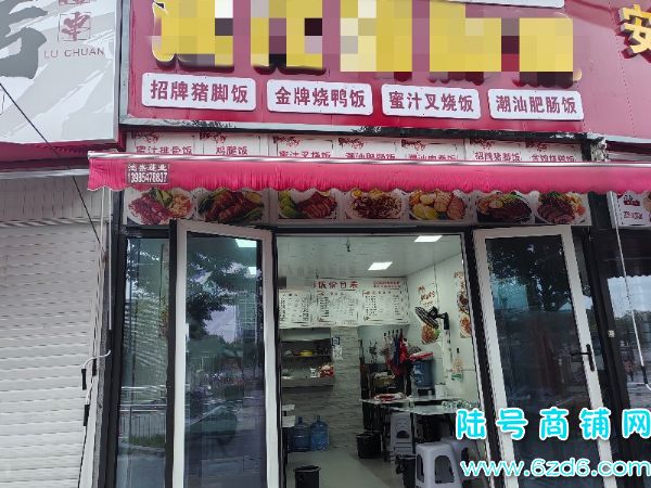 ½ţǧתã̵¶ٽֲʵͼƬ