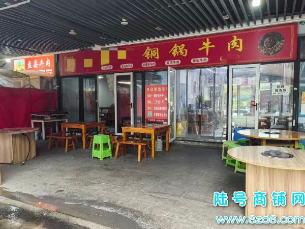 ½ţ̵¶ᳬͷתãӪҵ ԴȶʵͼƬ