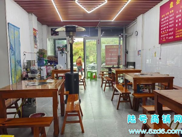 ½ţ̵¶ᳬͷתãӪҵ ԴȶʵͼƬ