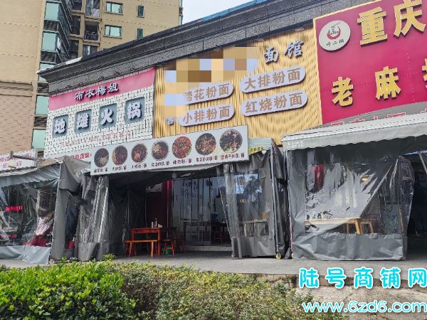 ½ţǳͷתãſھǸ·ʵͼƬ