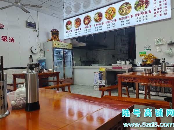 ½ţǳͷתãſھǸ·ʵͼƬ