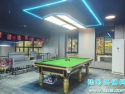 6 ɽֳʱٽֶ¥̨ҵͼת