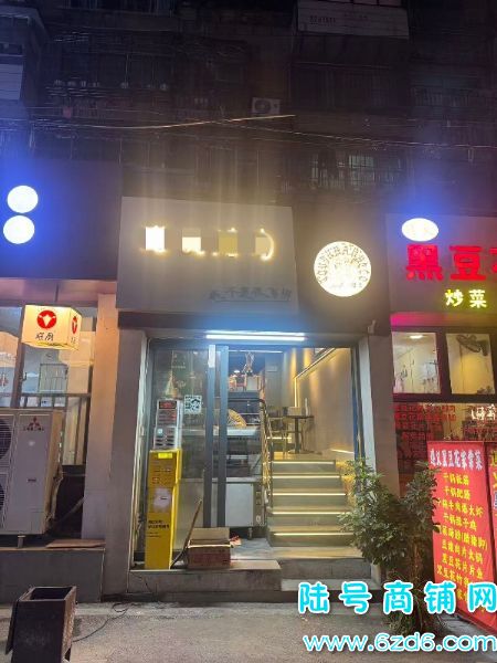 ½ţϳ·ٽֿתʵͼƬ