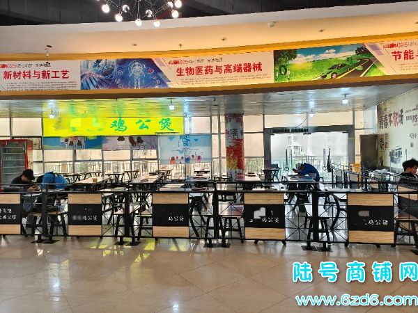 ½ţɽְҵѧԺʳõڲתʵͼƬ