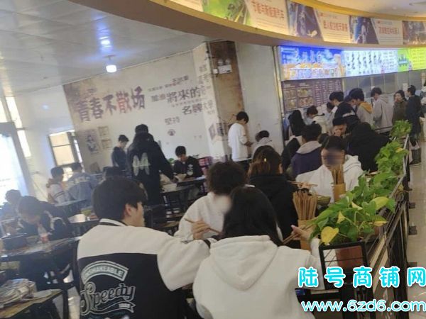 ½ţɽְҵѧԺʳõڲתʵͼƬ