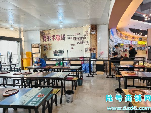 ½ţɽְҵѧԺʳõڲתʵͼƬ