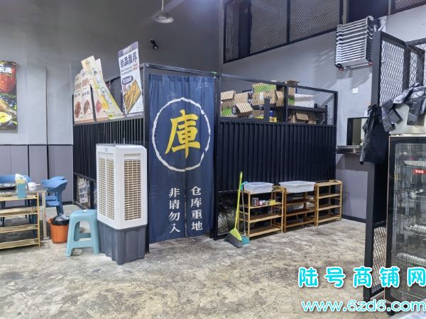 ϪѧȺǻ145ƽתʵͼƬ