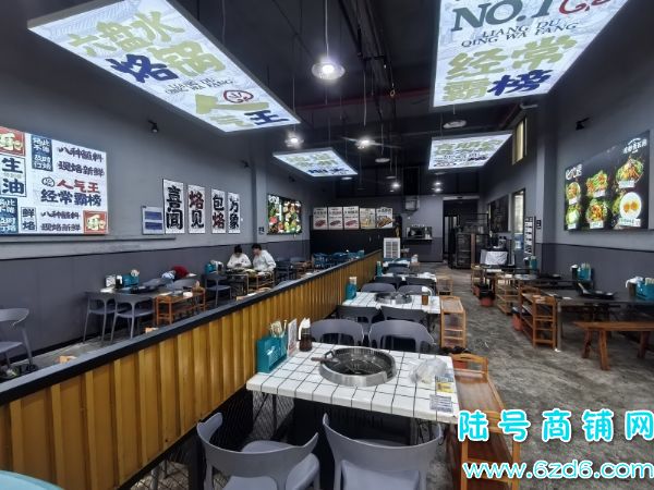 ϪѧȺǻ145ƽתʵͼƬ