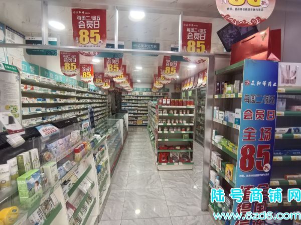 ��½�ţ���������ɽ������·С�����������ҩ��ת�ã�����2ǧ5ʵ��ͼƬ