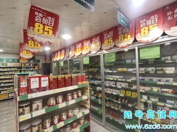 ��½�ţ���������ɽ������·С�����������ҩ��ת�ã�����2ǧ5ʵ��ͼƬ