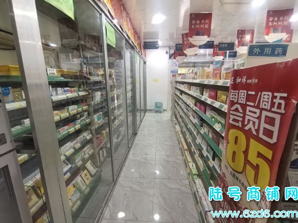 ��½�ţ���������ɽ������·С�����������ҩ��ת�ã�����2ǧ5ʵ��ͼƬ