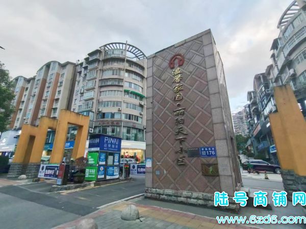 ��ɽ���̺���԰С�����ſڴ�70ƽ���ȹ�ת��ʵ��ͼƬ