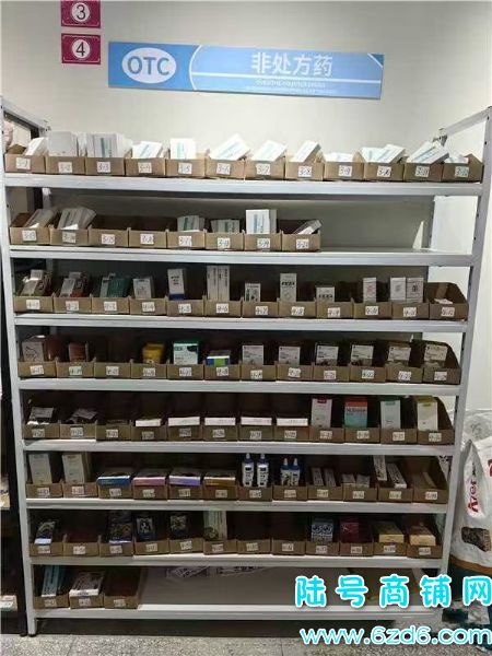 ½ţɽڳĴҩתã1800ʵͼƬ