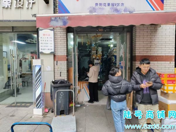 ÿɼ1000 ԰V9ݵתʵͼƬ