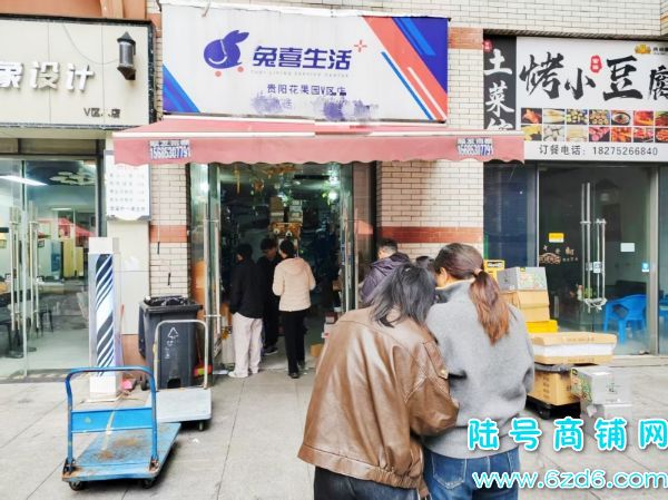 ÿɼ1000 ԰V9ݵתʵͼƬ