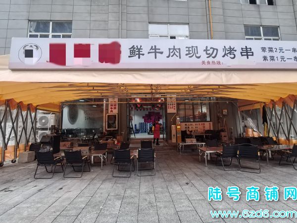 ��½�ţ�С���Ǻӹ��ʳ�����ͷ������ת�ã��ɿ�ת���������ʵ��ͼƬ