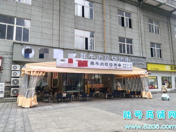 ��½�ţ�С���Ǻӹ��ʳ�����ͷ������ת�ã��ɿ�ת���������ʵ��ͼƬ