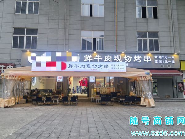 ��½�ţ�С���Ǻӹ��ʳ�����ͷ������ת�ã��ɿ�ת���������ʵ��ͼƬ