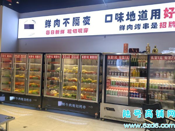 ��½�ţ�С���Ǻӹ��ʳ�����ͷ������ת�ã��ɿ�ת���������ʵ��ͼƬ