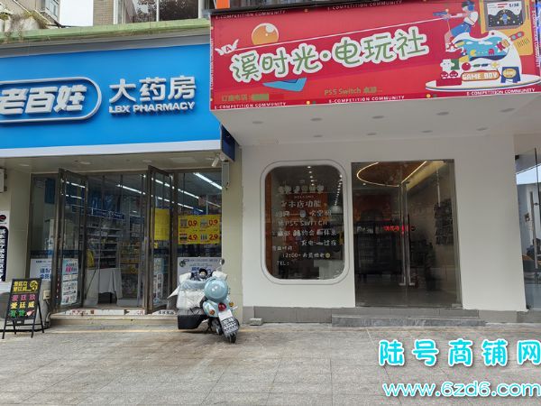 ½ţٽ־װת÷ѣϪϪ԰ҵ̬ʵͼƬ