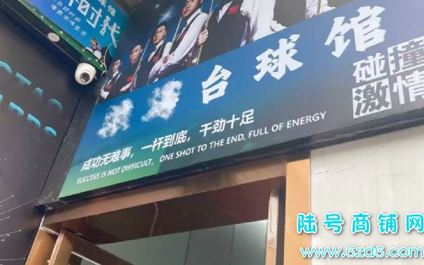 ��������Ӫ����·�ٽ�̨����ת�ã�7������ʵ��ͼƬ