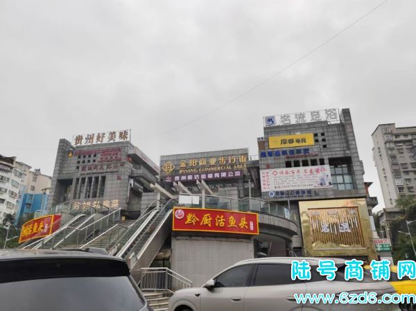 �ͼ�1.8��ת ��ɽ����ɽ��·��������決��ͼ�ת��ʵ��ͼƬ