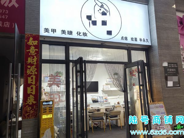 ��½�ţ���ɽ�����Ϸ�·�������㳡���׵���ͻ��ͼ�ת��ʵ��ͼƬ