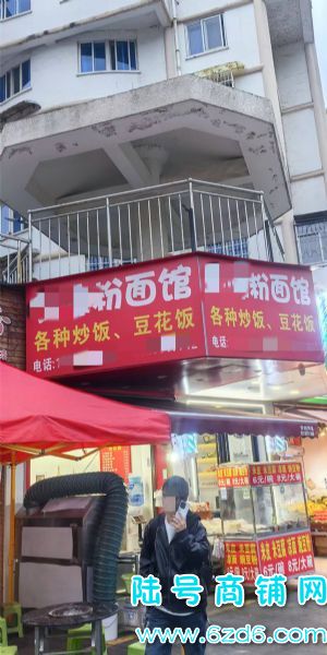 ��½�ţ����Ҵ�Ӫ�����컨԰����������⣬��ת�÷ѣ�����ҵ����ʵ��ͼƬ