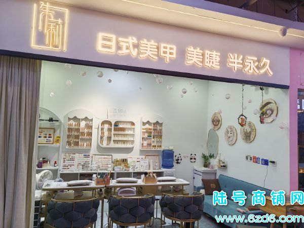 һת Ϫѧƴ󰲹̿תҵʵͼƬ