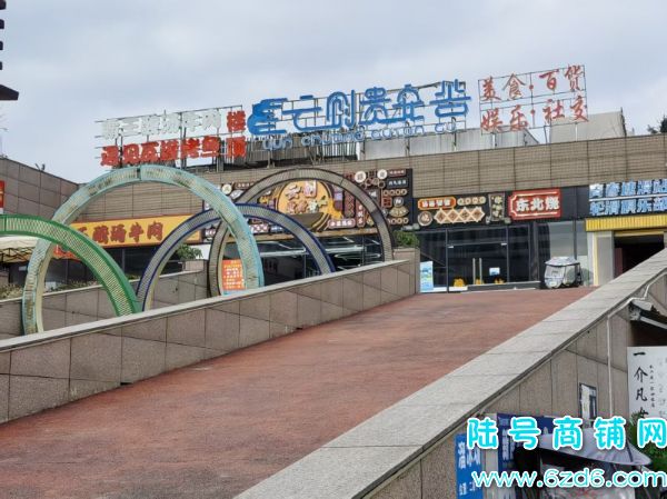 һת Ϫѧƴ󰲹̿תҵʵͼƬ