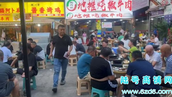 С�Ӻ�ɭ���ڳǹ㳡220ƽ������ת�ã��������ʵ��ͼƬ