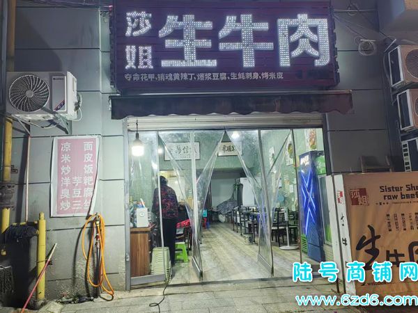 ��½�ţ�2�������2000С���Ǻӹ�������Ĳ�����ͼ�ת��ʵ��ͼƬ