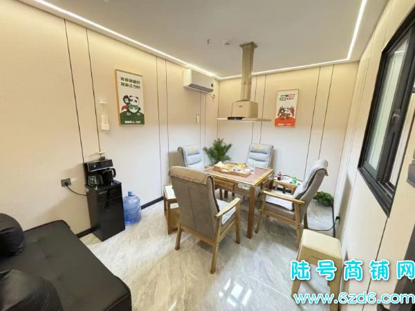 ��Ӫ2��� ��ɽ�����빫԰����������ת�� 9������ʵ��ͼƬ